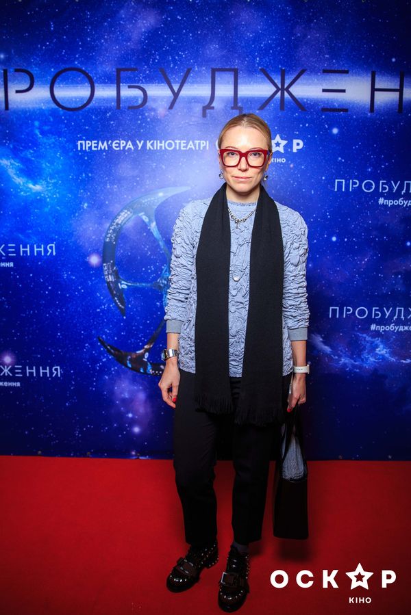 Украинские звезды на премьере фантастического триллера «Пробуждение»