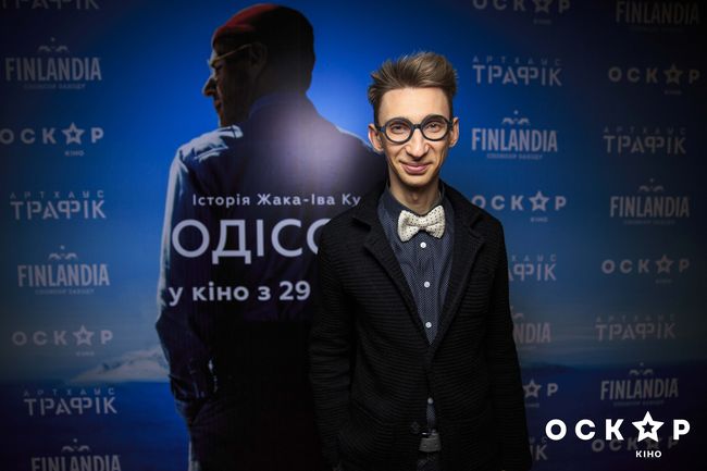 звезды на премьере фильма Одиссея