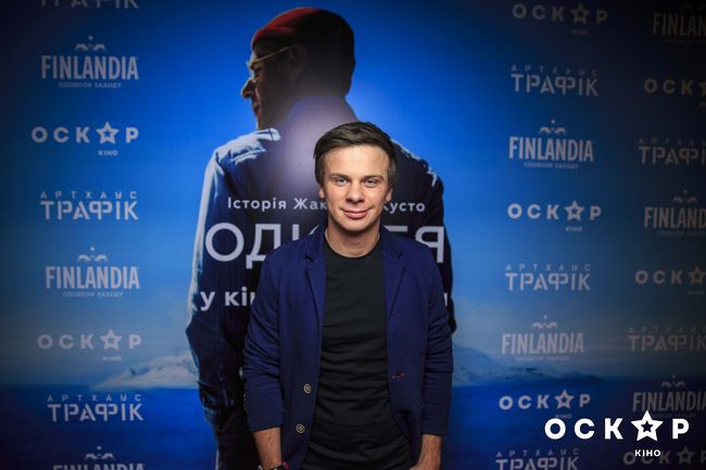 звезды на премьере фильма Одиссея