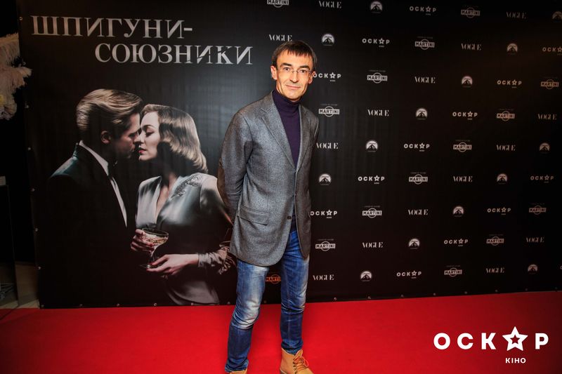 Олег Панюта