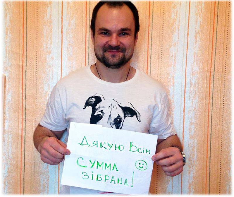 Экс-солист ТНМК Диля собрал 25 тысяч евро для лечения рака в Израиле