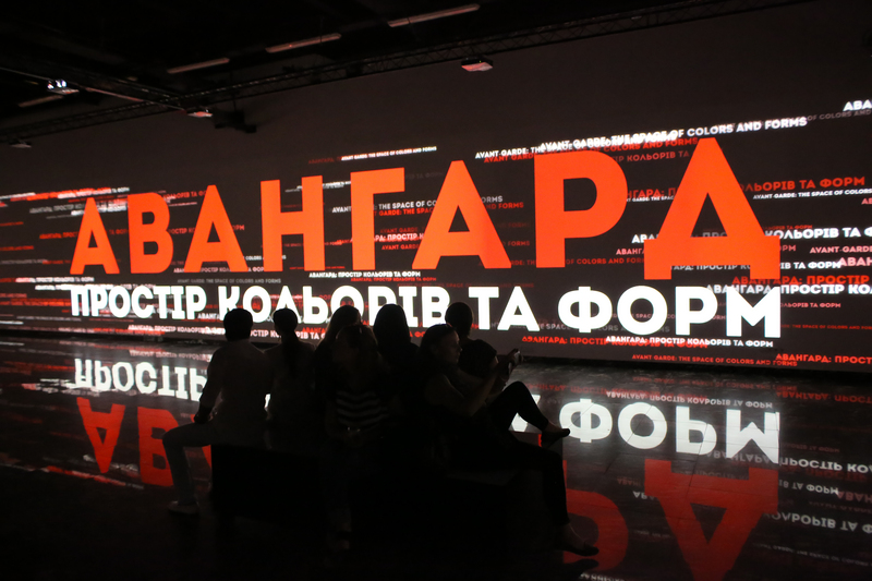 В A-Gallery состоялось звездное открытие мультимедийной выставки