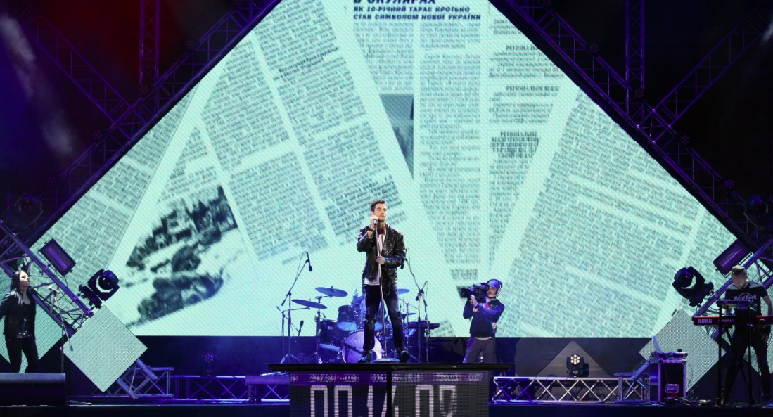 звезды на концерте ко Дню Независимости Украины
