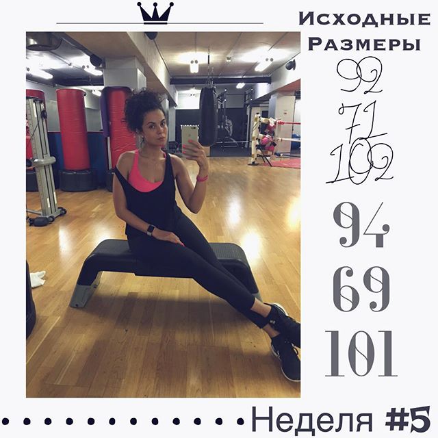 Ни минуты без спорта: Настя Каменских поделилась новым видео с тренировки