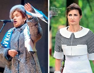 жены президентов Украины