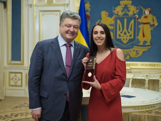 Джамала получила звание народной артистки Украины