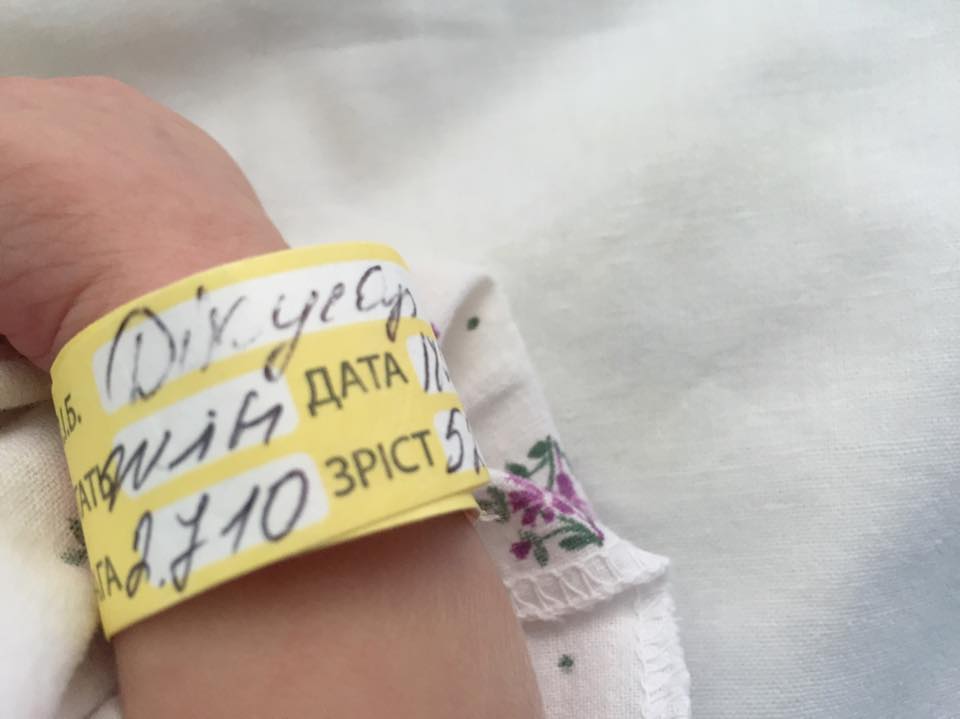 В семье Дмитрия Дикусара пополнение