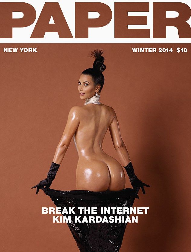 Ким Кардашьян шокирует своими ягодицами на обложке глянца