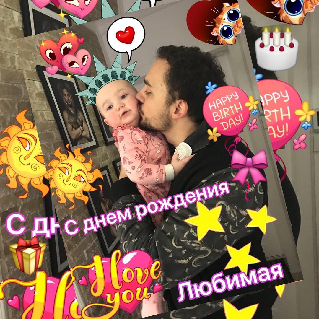 Год счастья: Слава из "Неангелов" и ее муж поздравили дочь с первым днем рождения