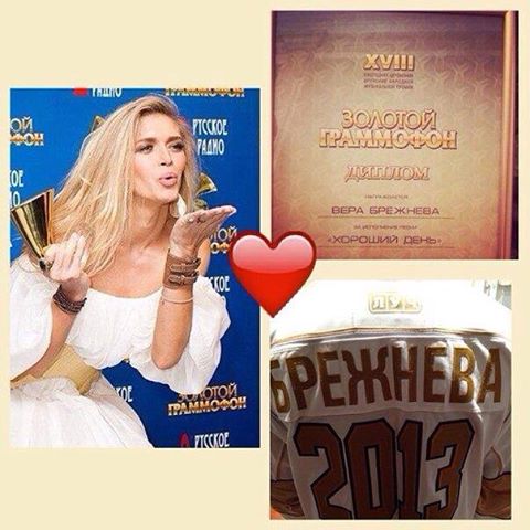 Вера Брежнева фото 2013