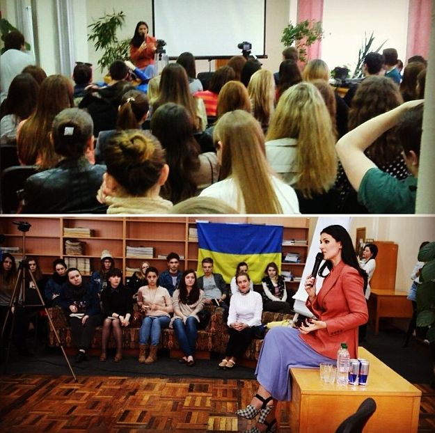 Маша Ефросинина фото