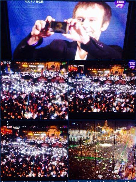 океан ельзи евромайдан друг