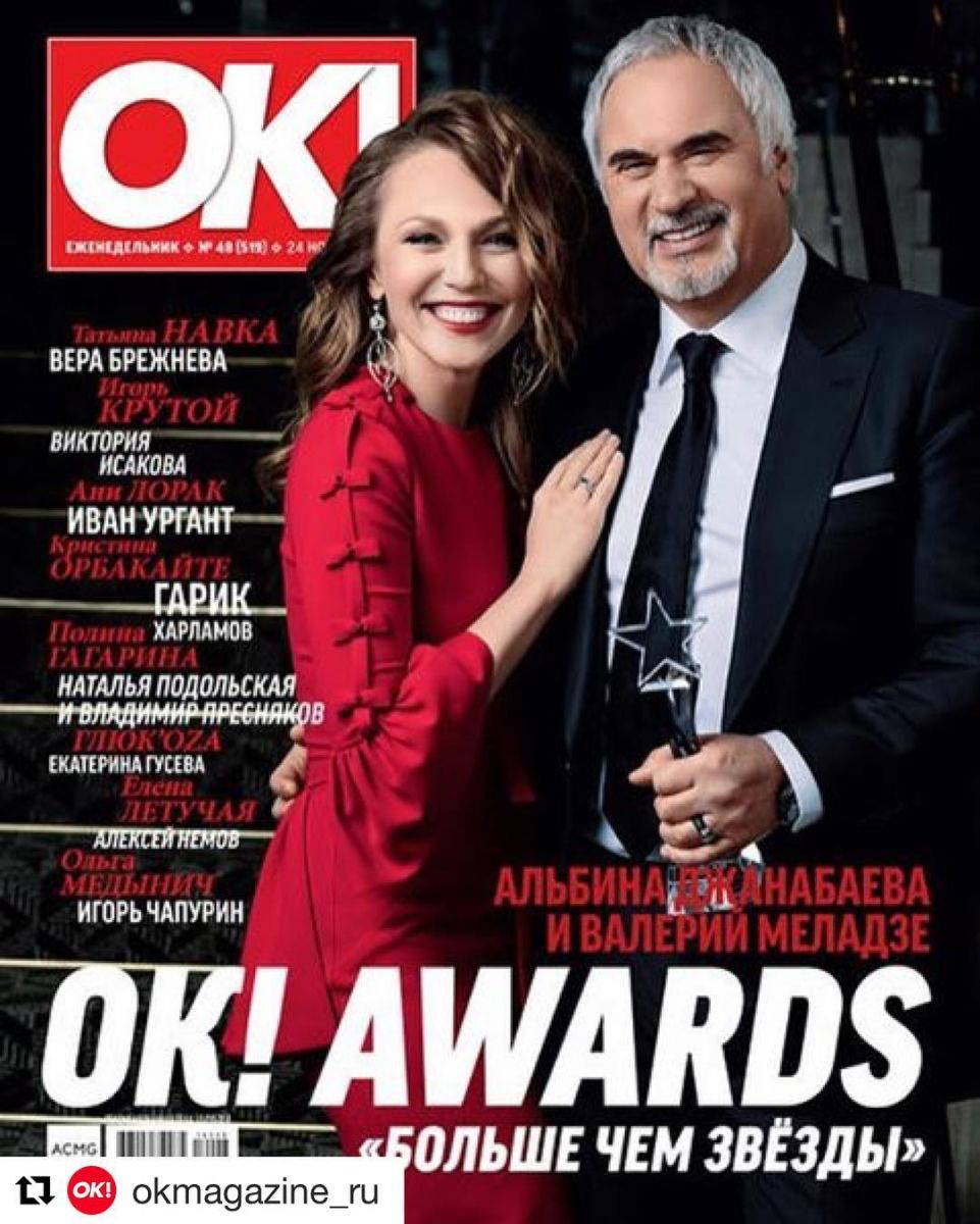 Валерий Меладзе рассказал о воспитании двухлетнего сына Луки