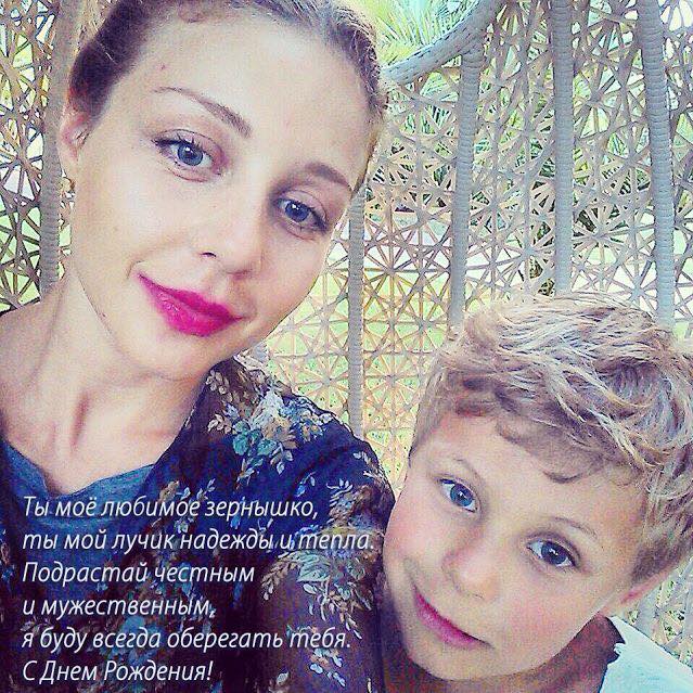Тина Кароль трогательно поздравила своего сына Вениамина с 8-летием 