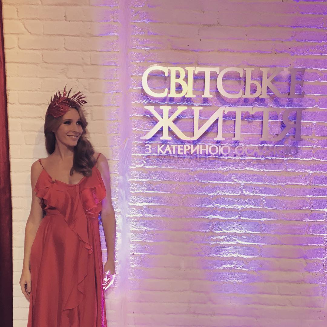 Беременная Катя Осадчая: 8 лучших образов