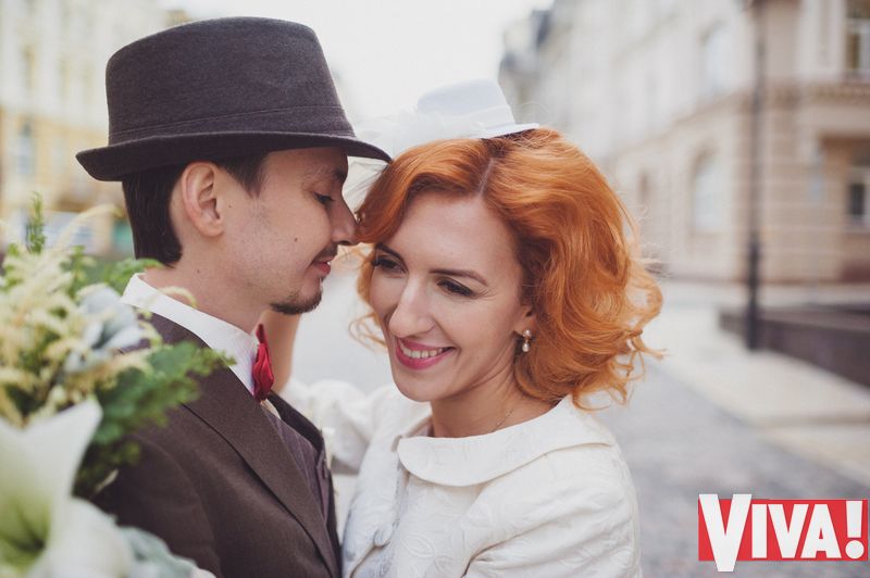 Иллария вышла замуж