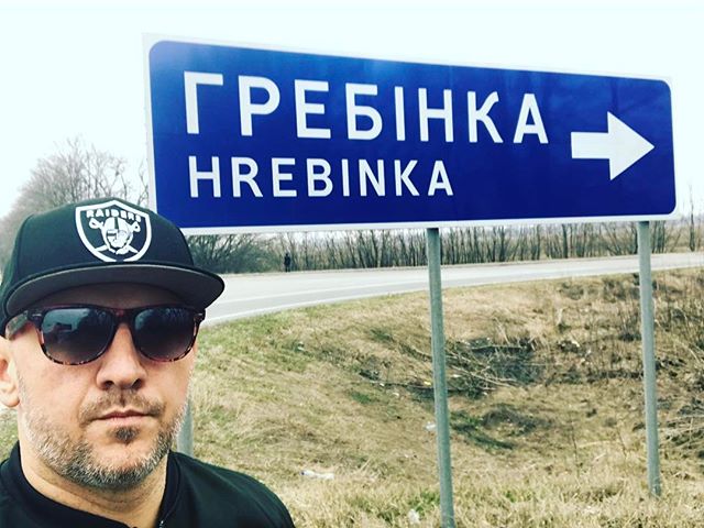 Туалетолук: Потап удивил поклоннико ярким и необычным фото