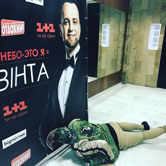 Туалетолук: Потап удивил поклоннико ярким и необычным фото
