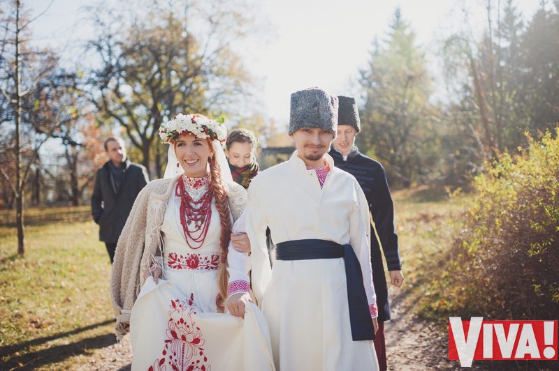 Иллария вышла замуж