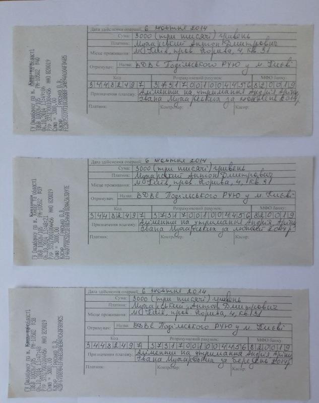 Муж Снежаны Егоровой Антон Мухарский ответил на обвинения жены