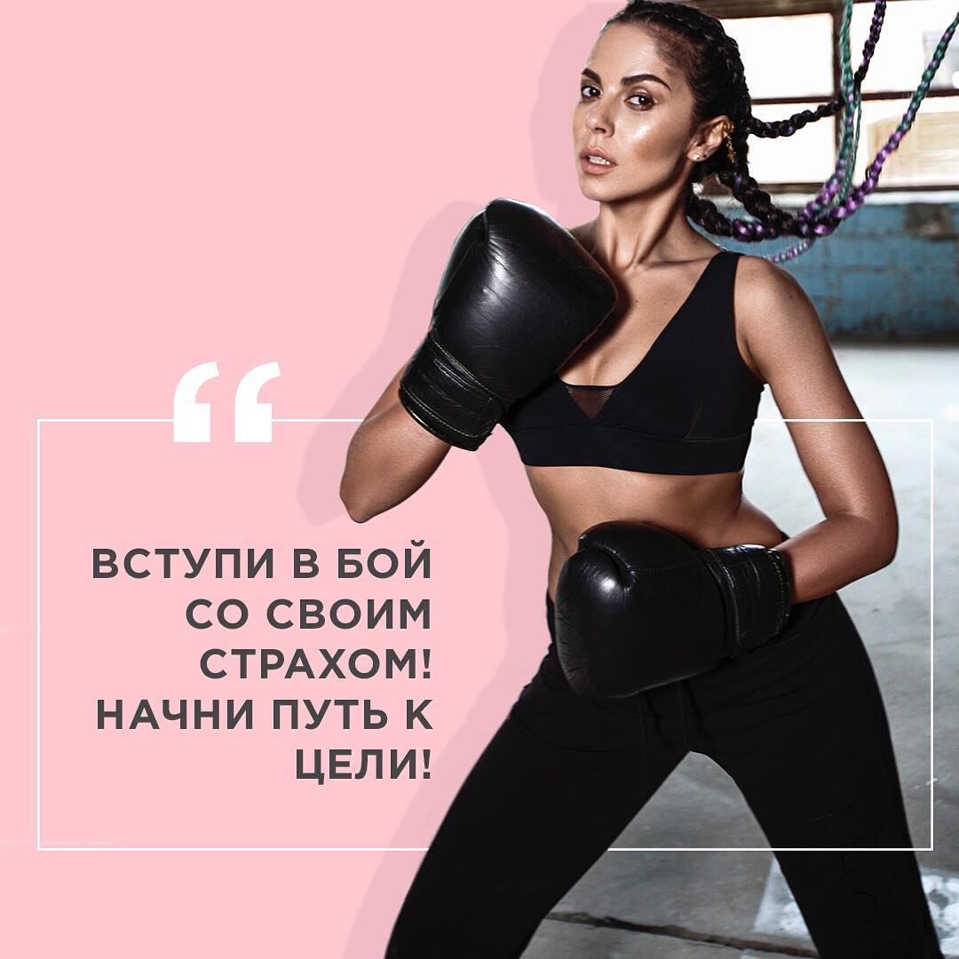 Сексуальная Настя Каменских снялась в спортивном купальнике
