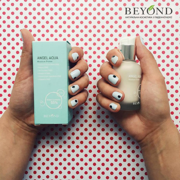 Beyond: косметика