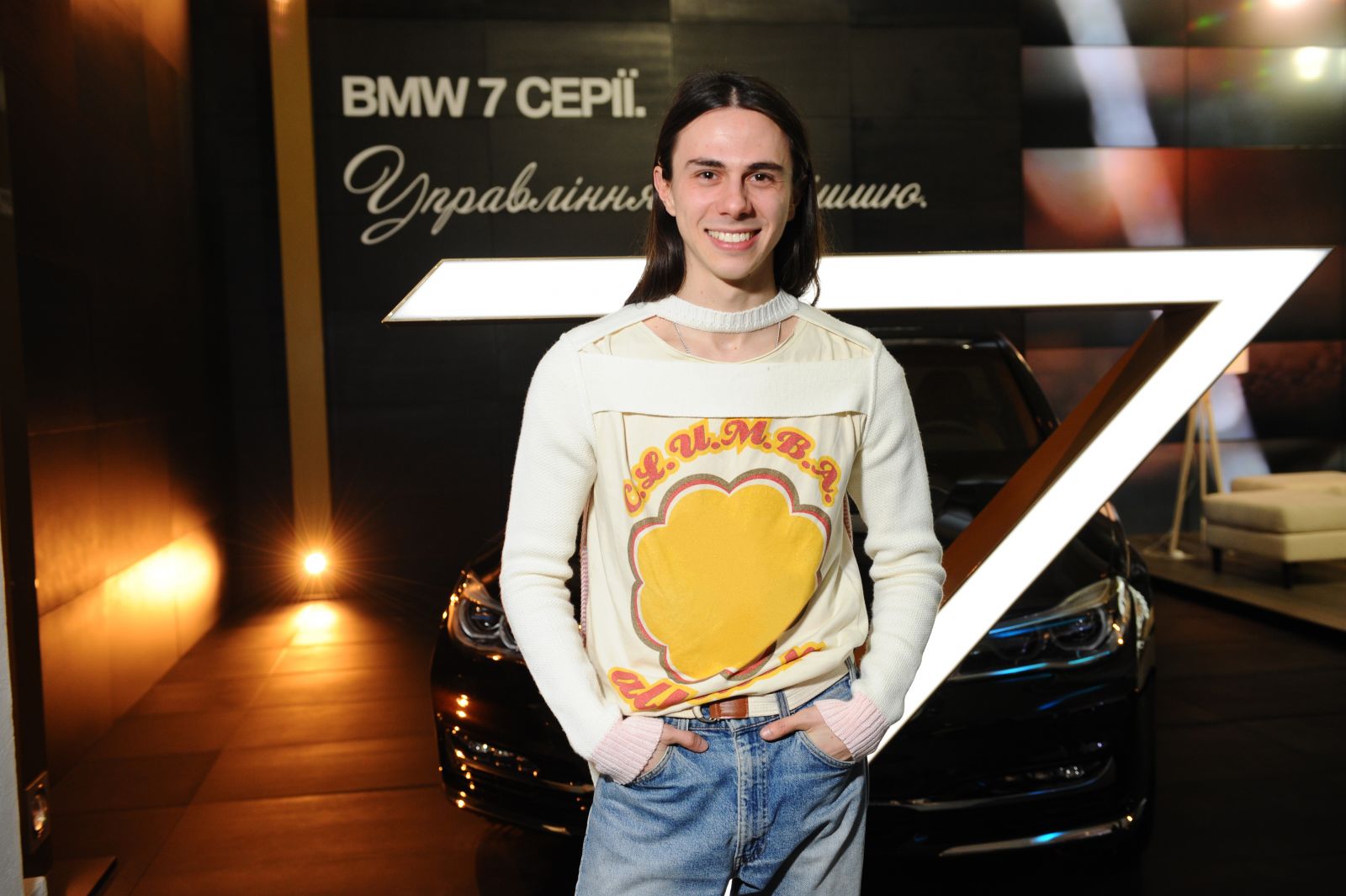 Жан Грицфельдт