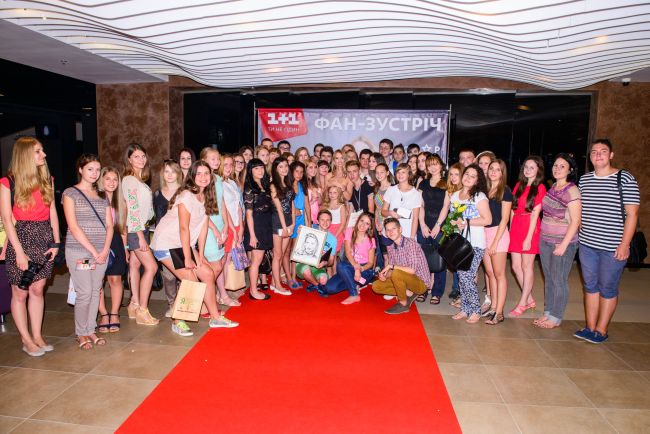 Ольга Фреймут провела фан-встречу