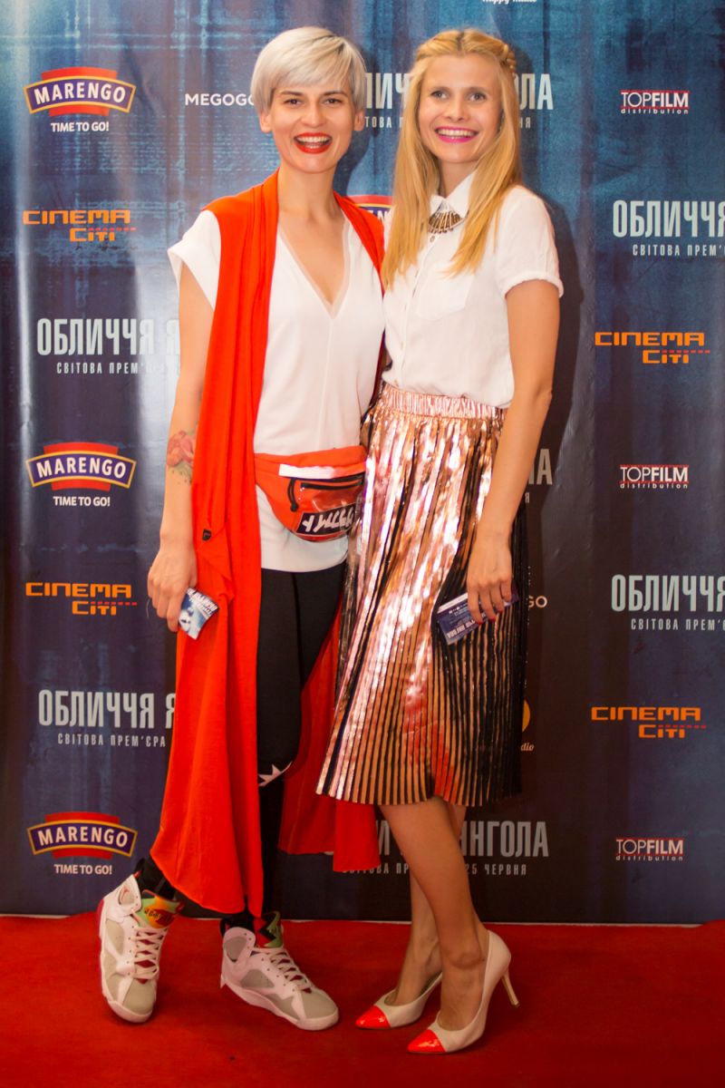 Дарья Коломиец и Катро Заубер