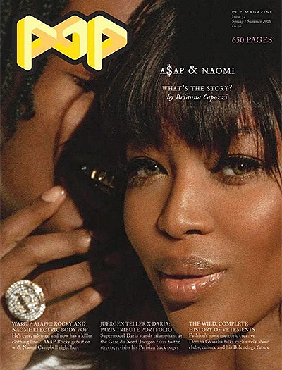 Наоми Кэмпбелл снялась в страстной фотосессии с молодым рэпером