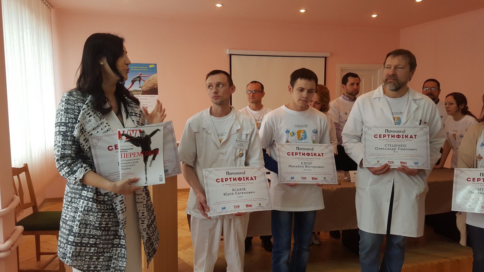 Перші результати проекту