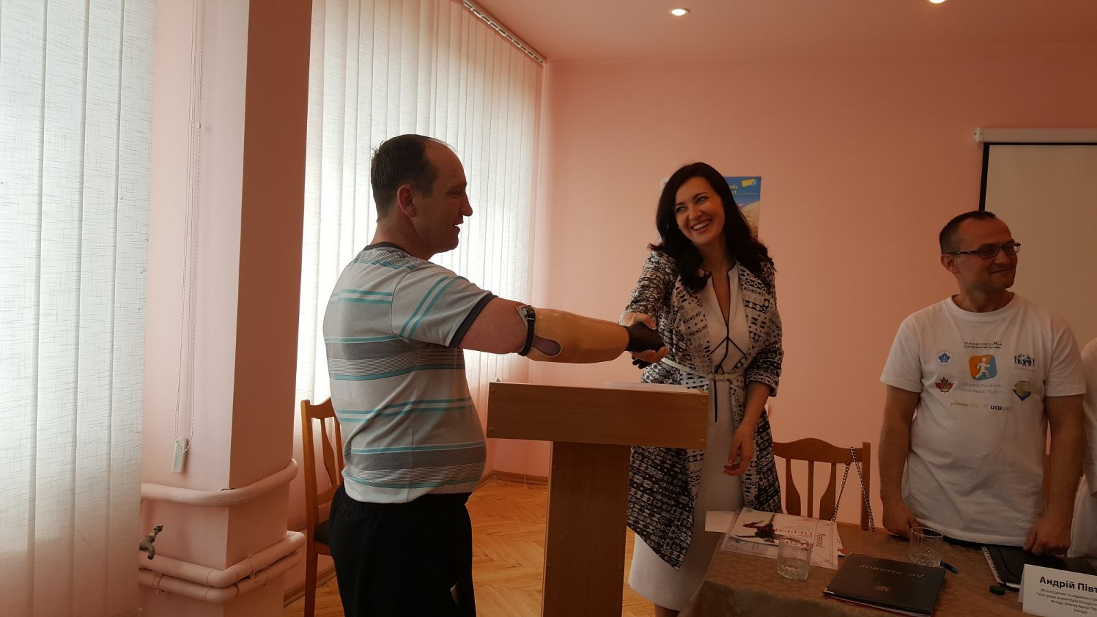 Перші результати проекту 