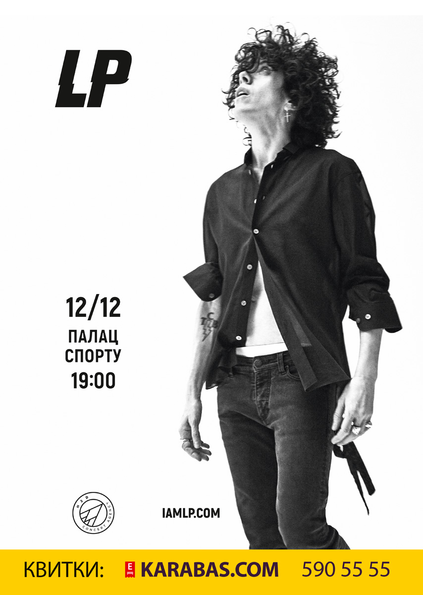 LP снова выступит в Киеве!