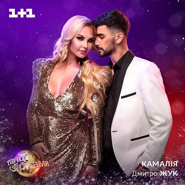 "Танці з зірками": фото и комментарии Натальи Могилевской, Нади Дорофеевой, Дмитрия Комарова и других звезд о первом эфире шоу