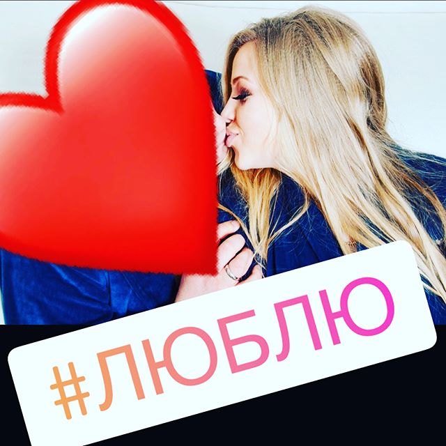 Будни молодой мамы Виктории Петрик: выступления, фото сына и признания в любви к мужу 