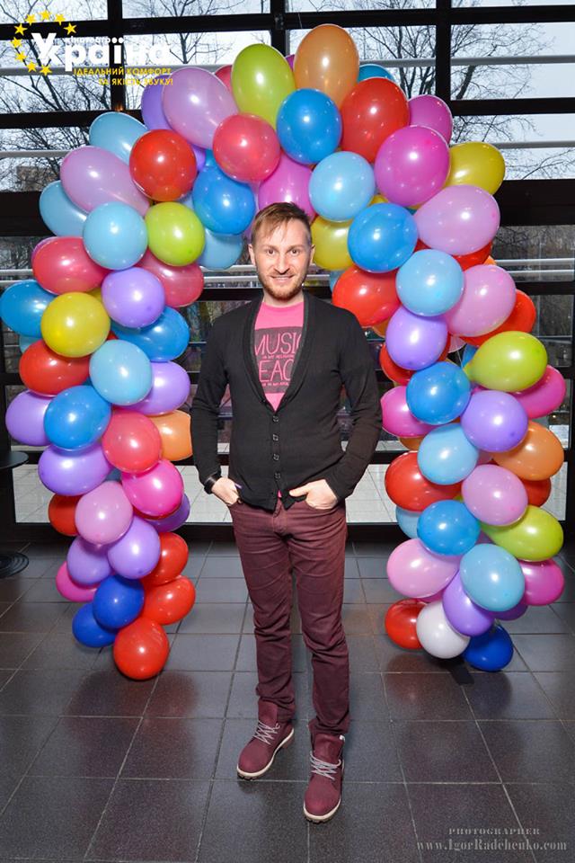 Артур Боссо