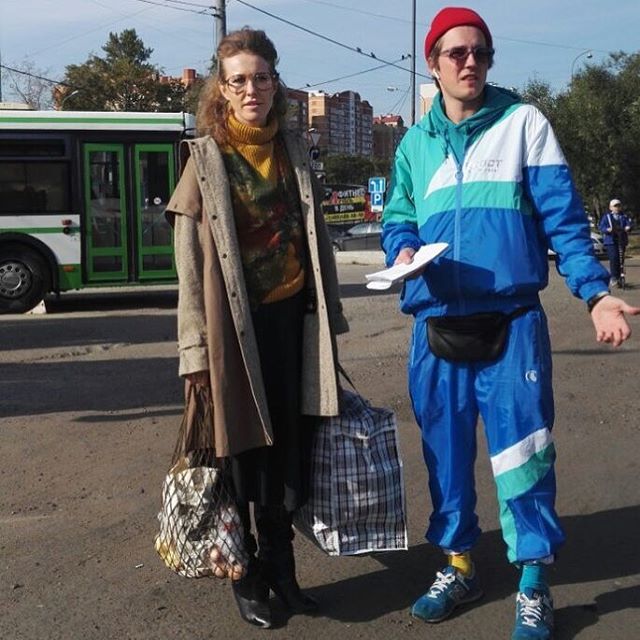 Базар-style: Ксения Собчак шокировала антигламурным образом