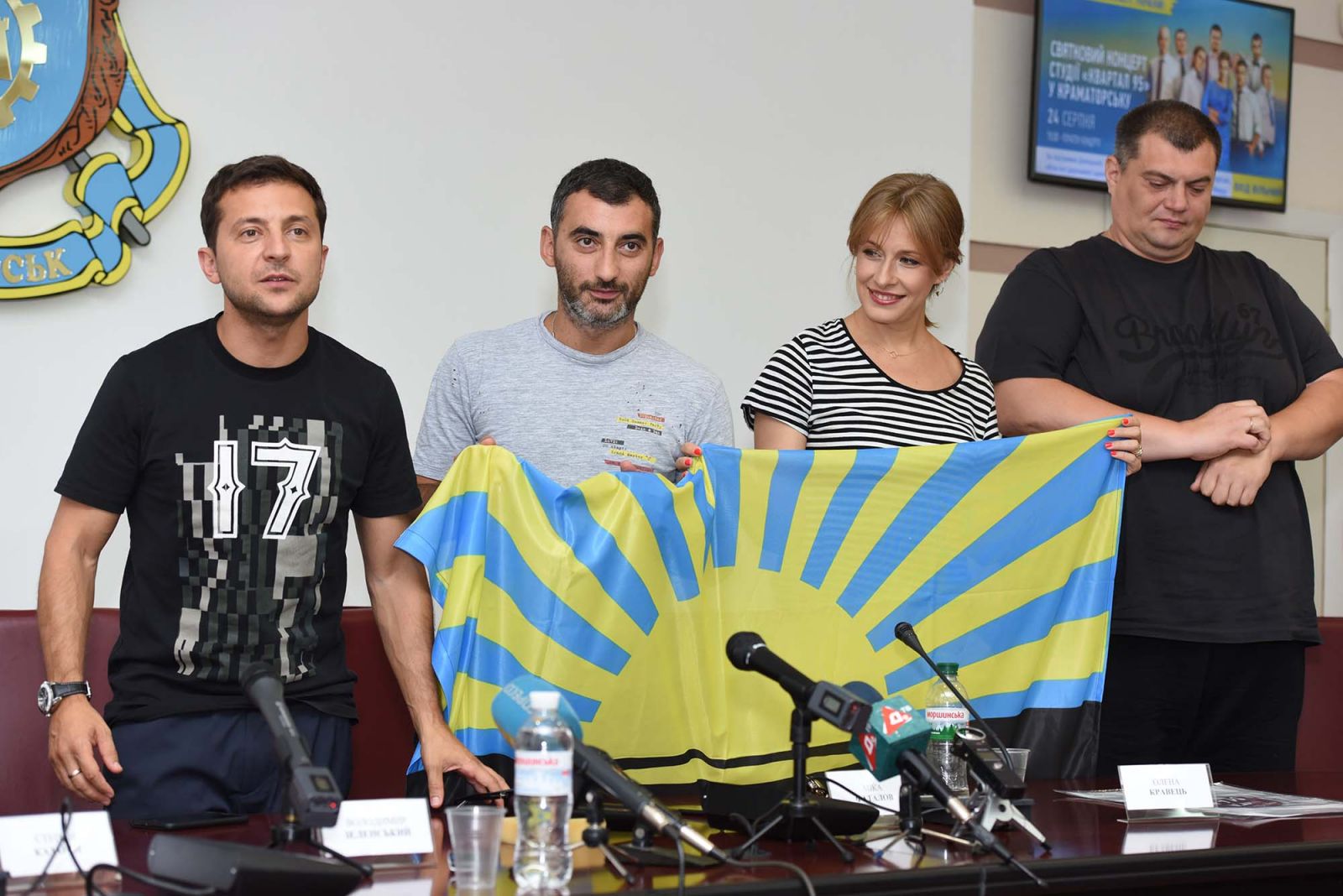 В День Независимости Украины Квартал 95 выступил на Востоке страны