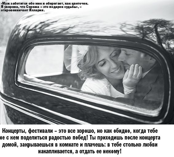 Иллария