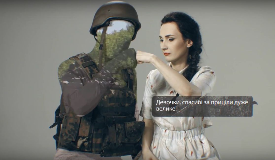 Крихітка сняла новый клип о том, что коснулось каждого украинца