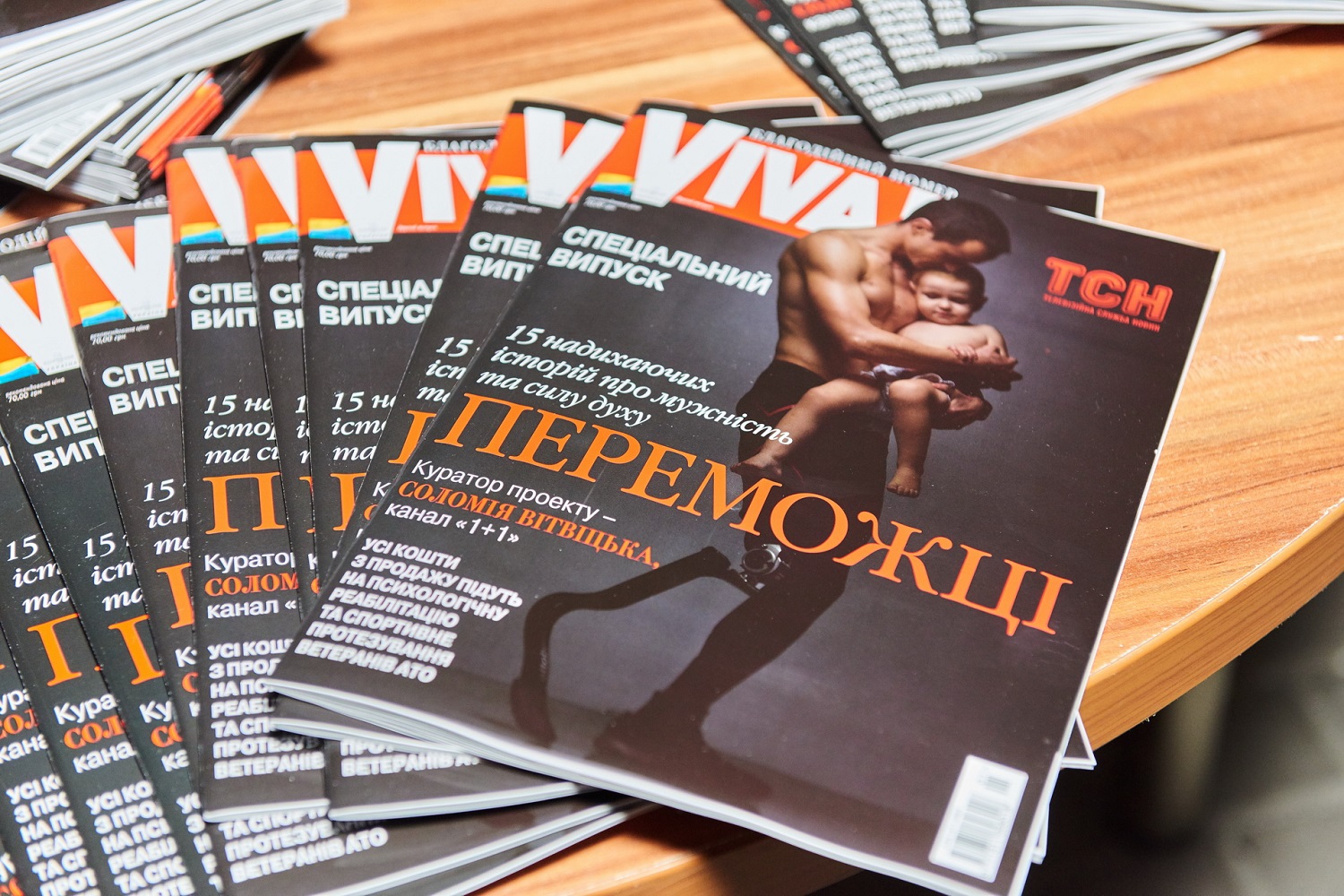 Viva Переможці