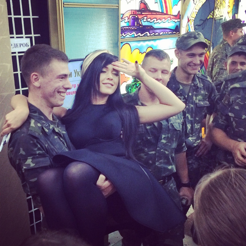 Мария Яремчук