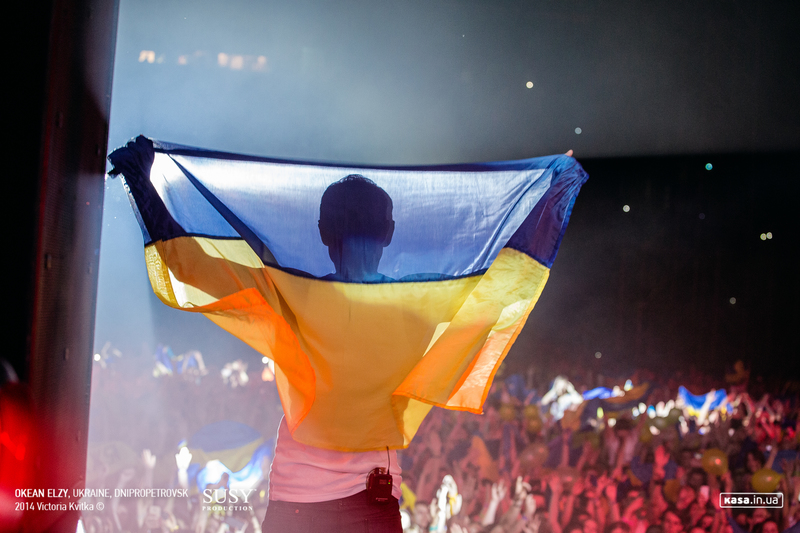 Святослав Вакарчук и Океан Ельзи