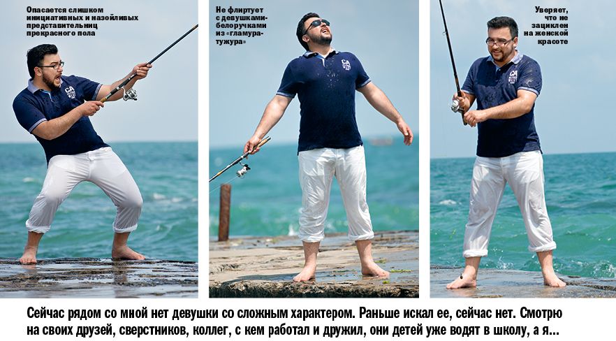 Руслан Сенечкин