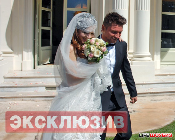 Лазарев женился сергей женился фото