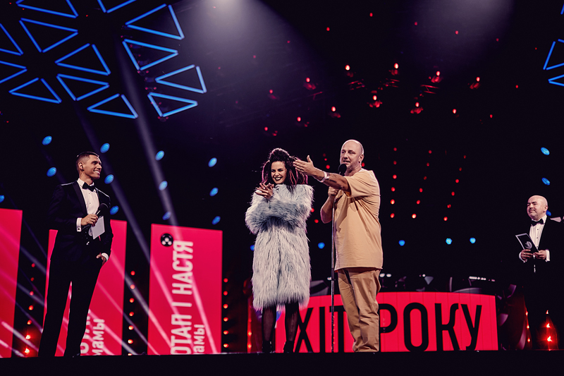 Потап и Настя