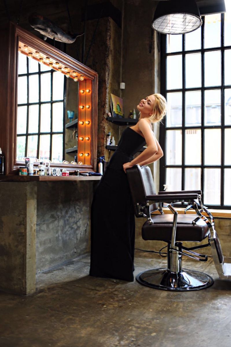 Алина Гросу