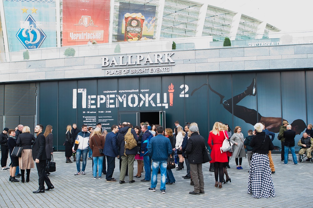 Viva Переможці