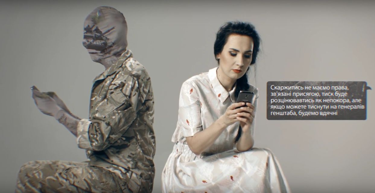 Крихітка сняла новый клип о том, что коснулось каждого украинца