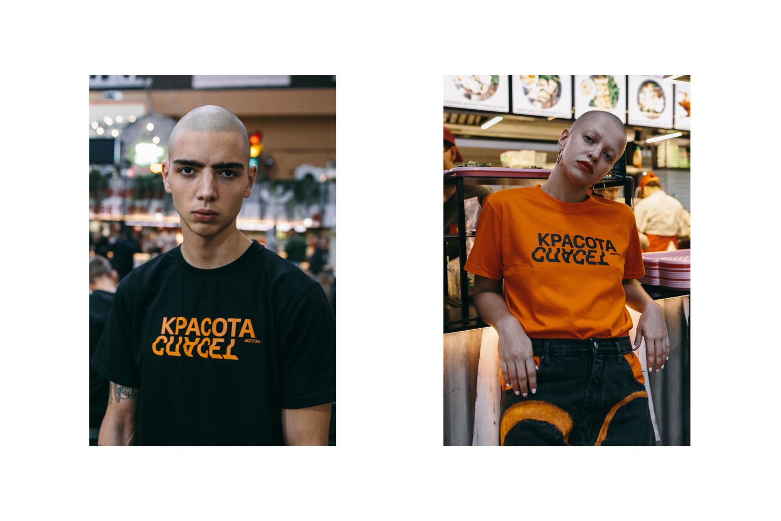 Эксперт &quot;Топ-модель по-украински&quot; посвятил свой новый дроп Алле Костромичевой